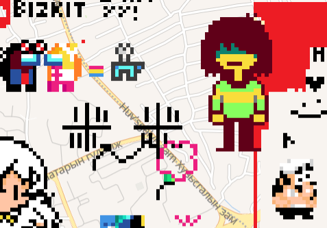 PIZZA TOWER FAN SPOTTED IN MONGOLIA WOWOWOW