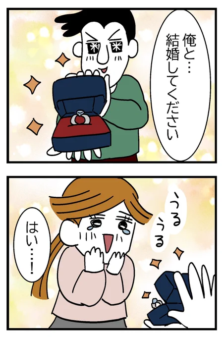 (4/10) 