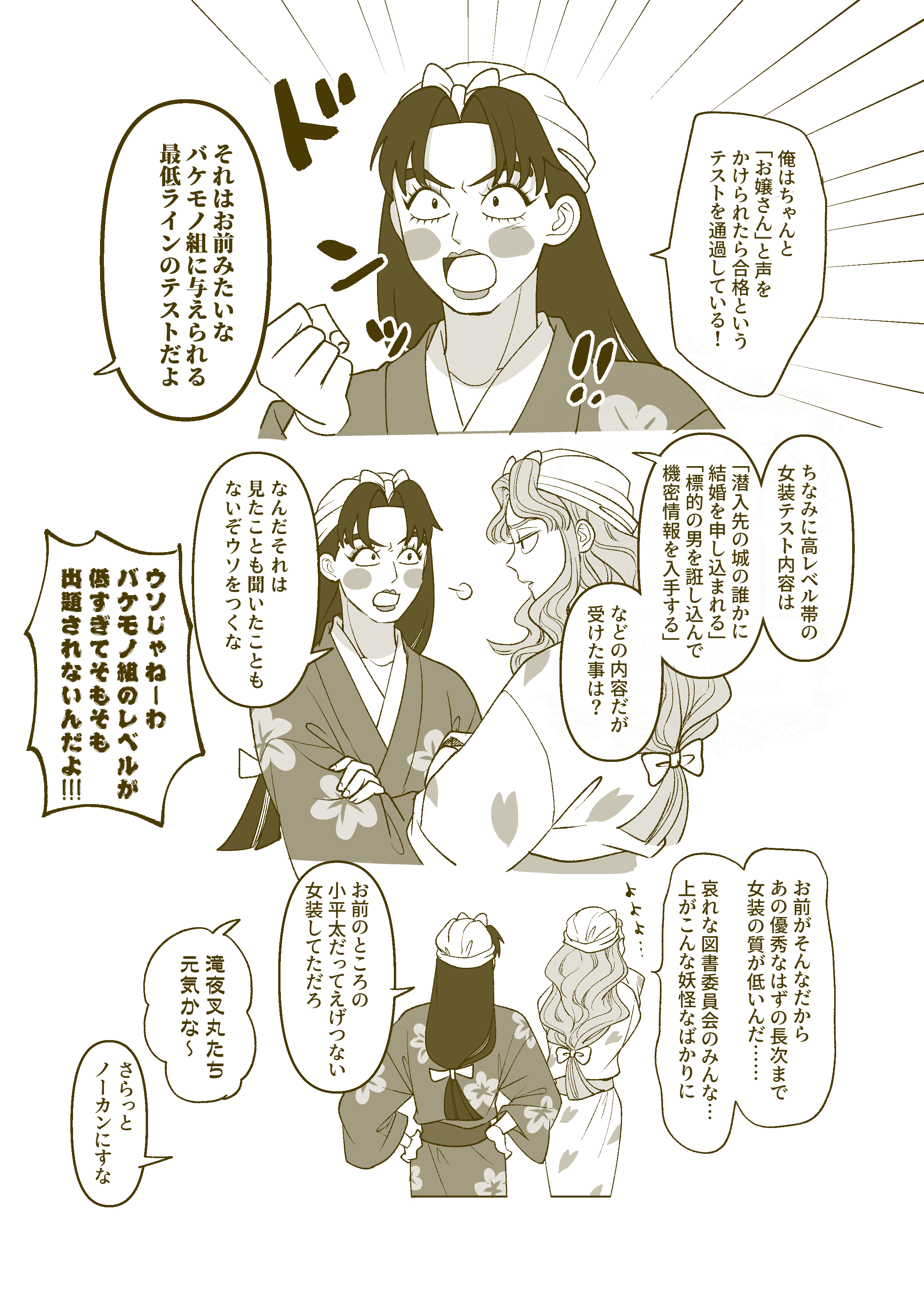 鳳梨🍍 (@pineapple1126_2) / X