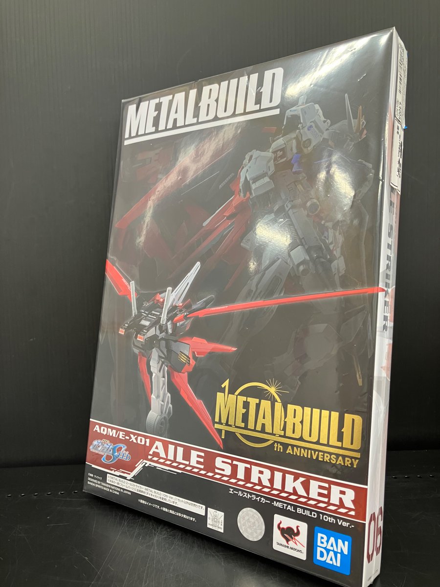 bokamoiyokohama's tweet image. 【入荷情報】

#METALROBOT #ガンダムSEED より #エールストライカー を入荷致しました‼️

また当店ではストライク本体に加え、ランチャー,ソード,I.W.S.P,オオトリもございます‼️

お買い求めの際はぜひ #ブックオフ横浜鴨居店 までお越しくださいませ🦆💨💨