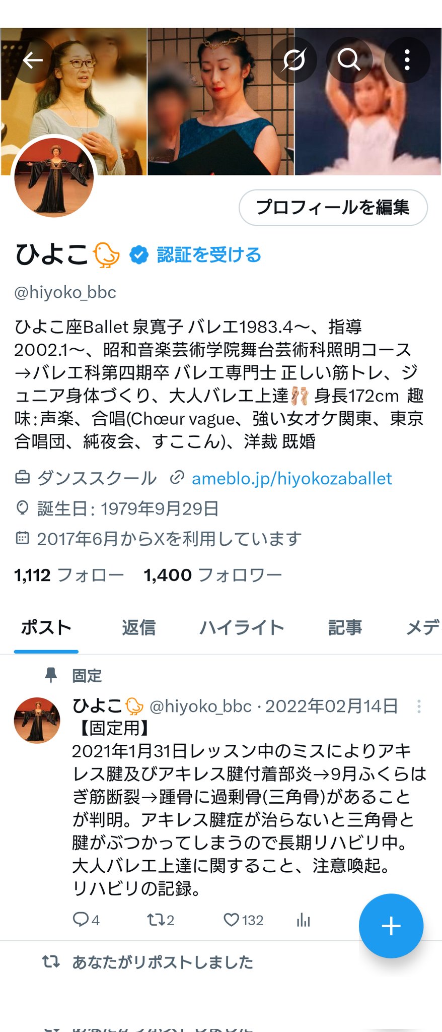 ☘MONOTONE☘イイねフォロー割有 ひよこ🐤 on X: 