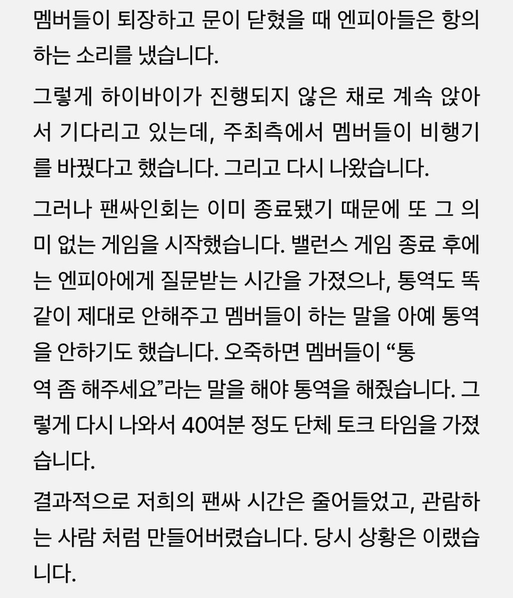 。 tweet media