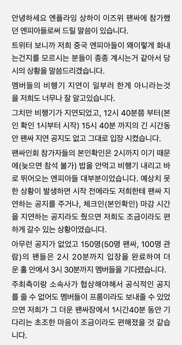 。 tweet media