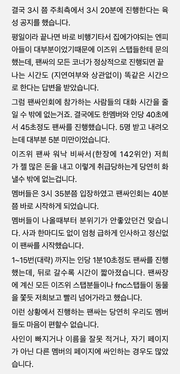 。 tweet media