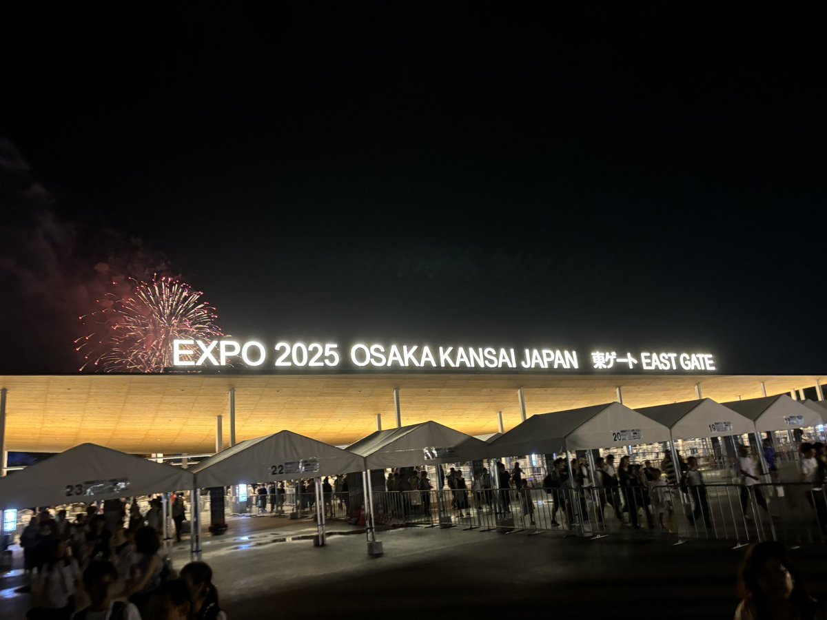 アイドゥーミー！神