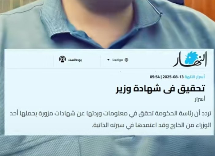وانا قول ليشششش أذكياء كتيررر مشاءالله😂😂😂😂😂😂