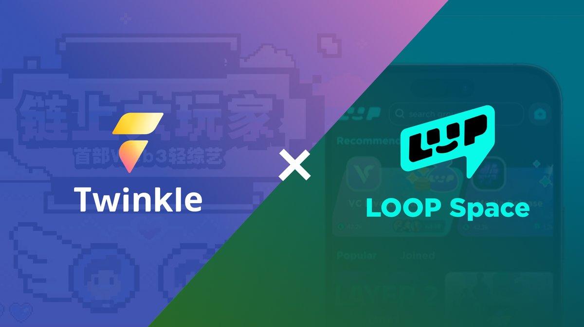 🚀 <a href="/Web3Twinkle/">Twinkle</a>  正式上线 LOOPSpace！ 🎬✨
这是一家以电影级精品内容为引擎、链上互动玩法为驱动的 Web3 泛娱乐平台，现在已经登陆 LOOPSpace 社区啦！

🎯Twinkle 有什么亮点？
🎥 Web3 短剧、综艺、脱口秀、人物访谈
🎮 “看• 玩 • 赚”一体化互动体验 &amp; 链上任务空投
📢