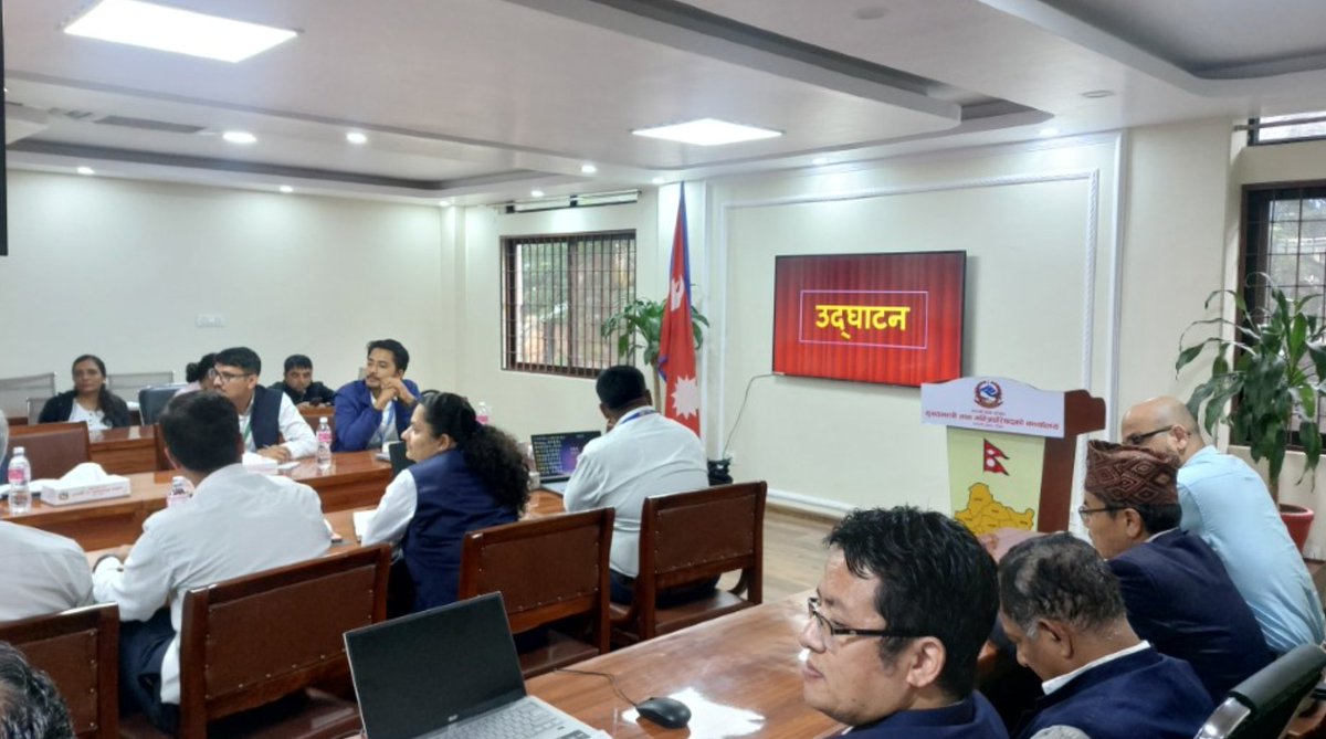 plgspmofaga's tweet photo. 🚀 Gandaki Province launches its upgraded Online Monitoring System with #PLGSP support.
✅ Real-time dashboards for decision makers &amp; citizens
✅ Multi-office tracking
✅ PDAC referral mechanism
✅ Integration with Periodic Plan
A strategic move toward data-driven #governance. https://t.co/hY7iqPA4f4