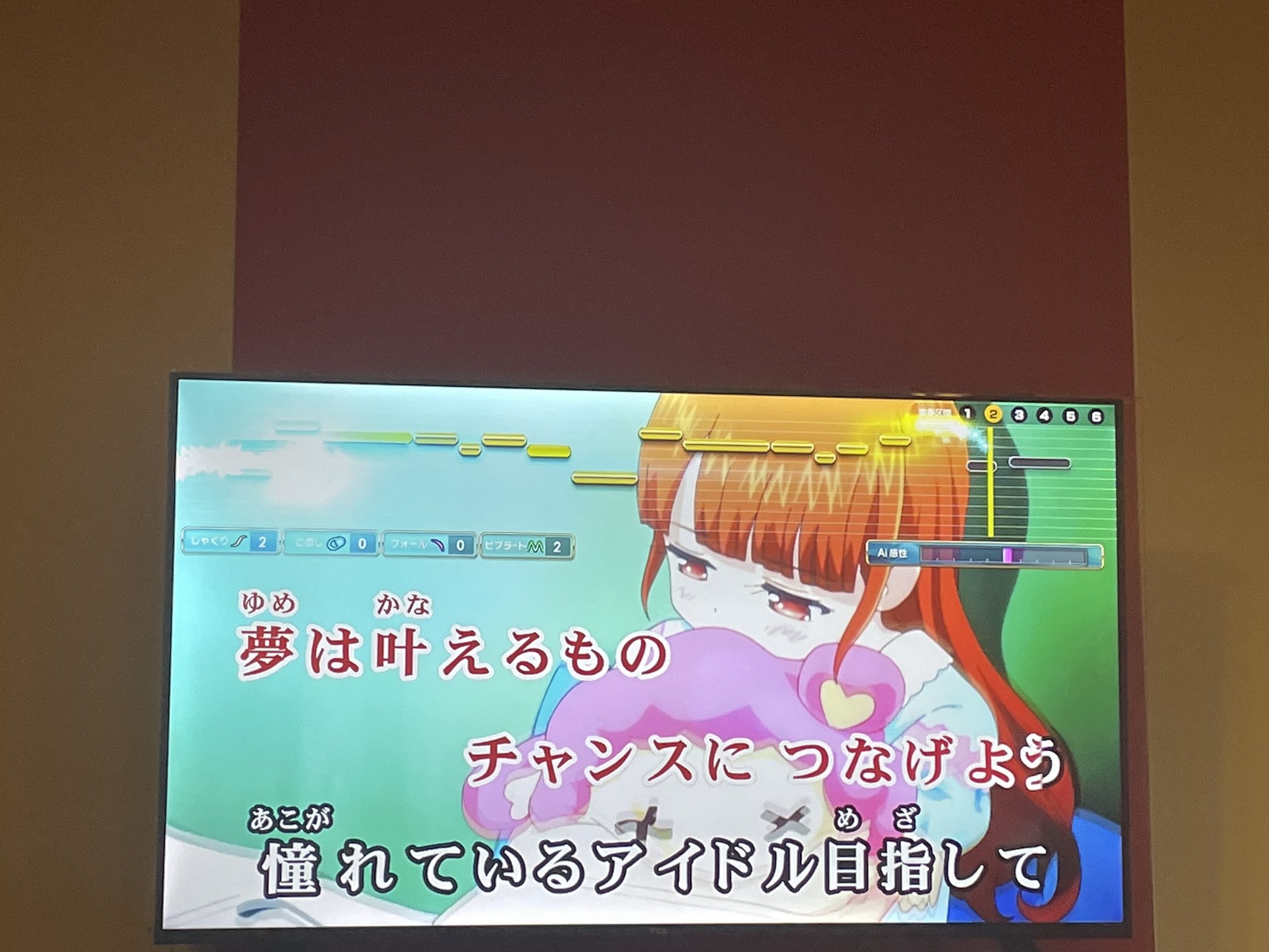 パンダちぃ (@panda_05_20) / X