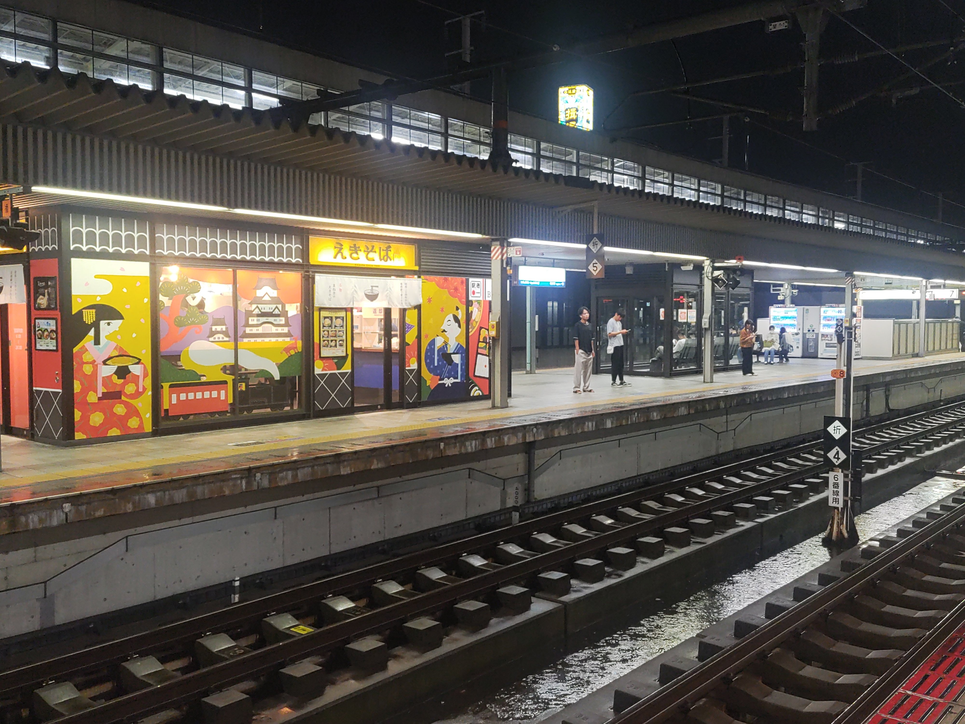 広HiRO (@citynetwork227) / X