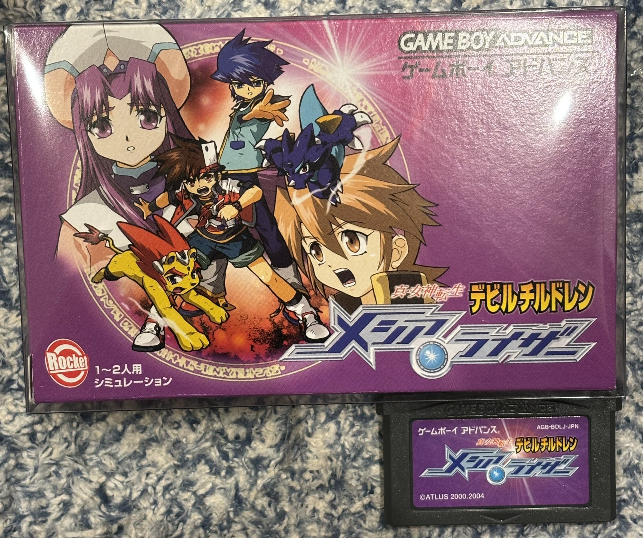 ジョー@ゲーム、フィギュア、ウマ娘用 on X: 