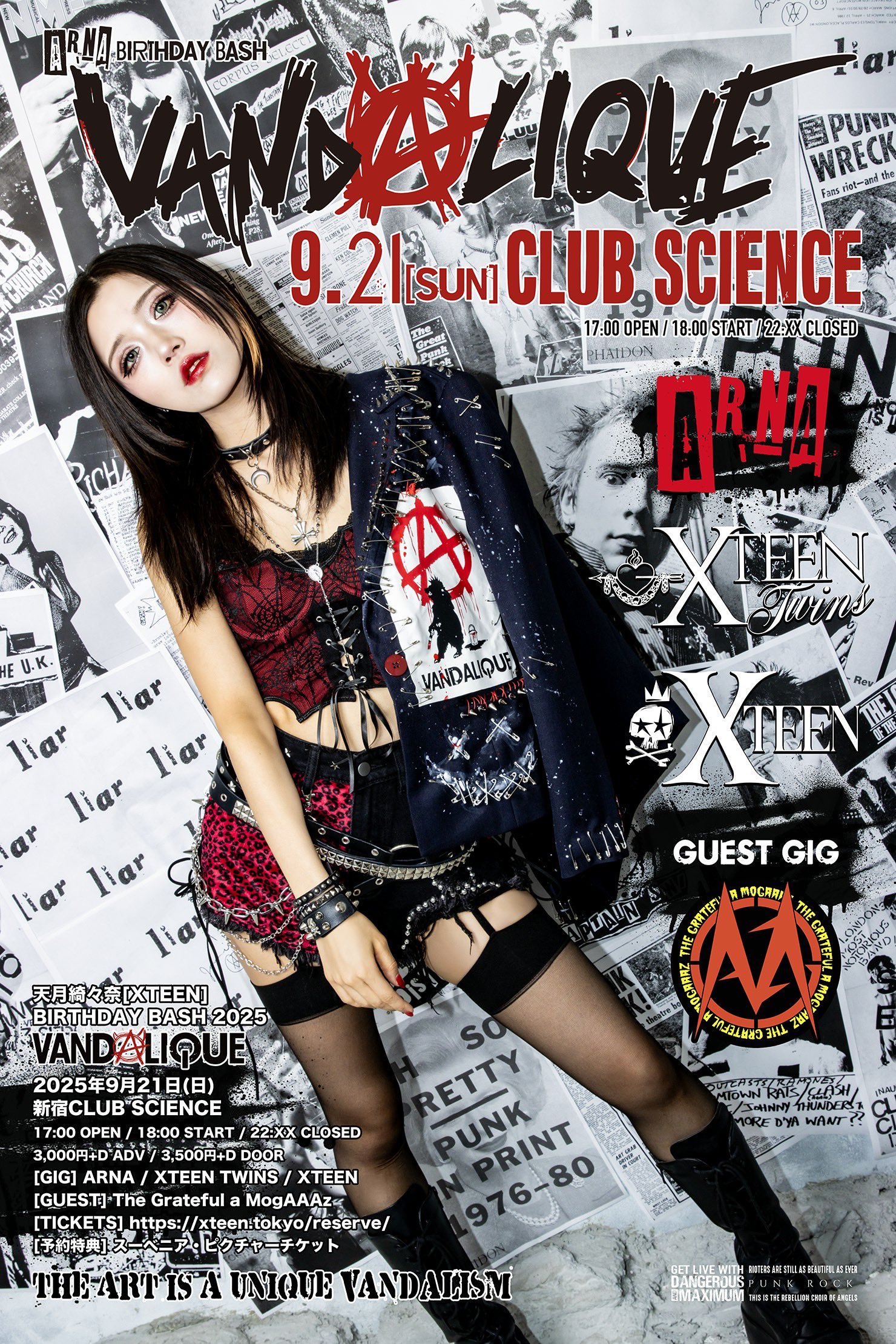 ロンドン SAVAGE CLUB 1937年10月23日のメニュー ロンドン SAVAGE CLUB 1937年10月23日のメニュー ロンドン