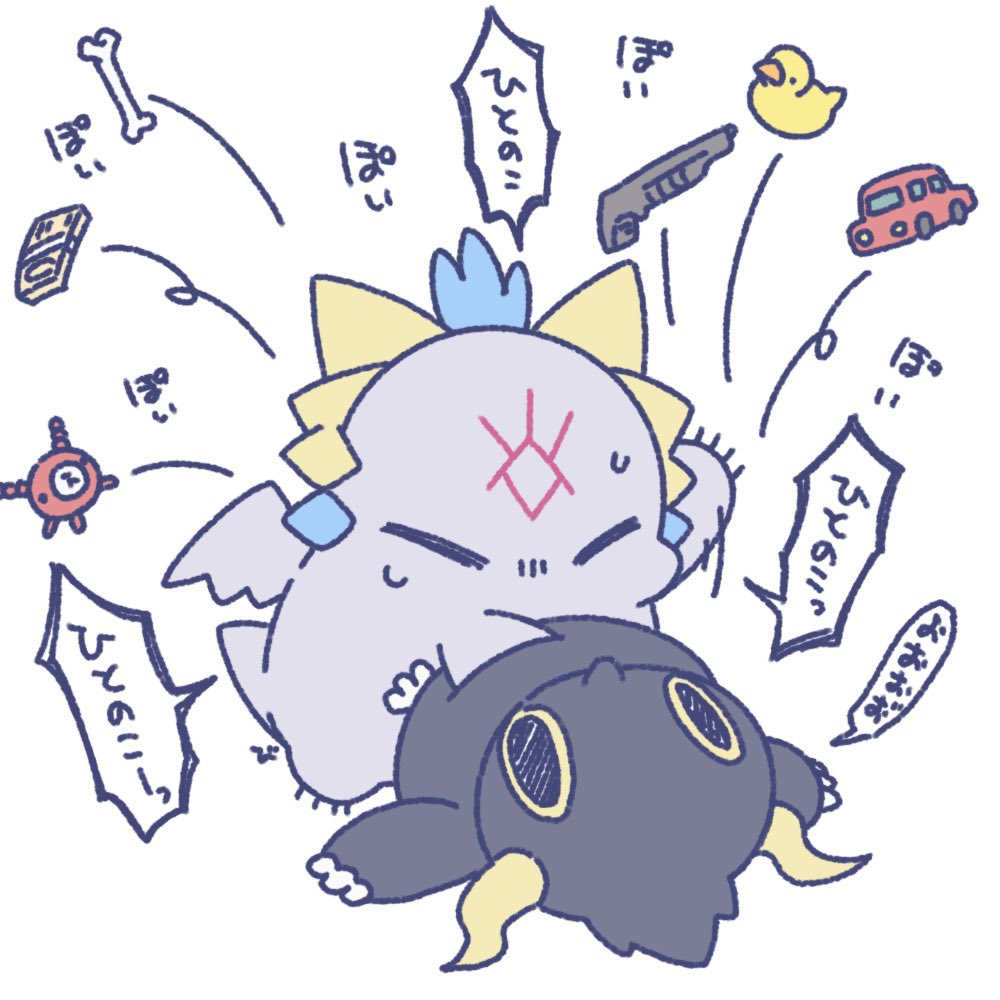 定期的救助作業