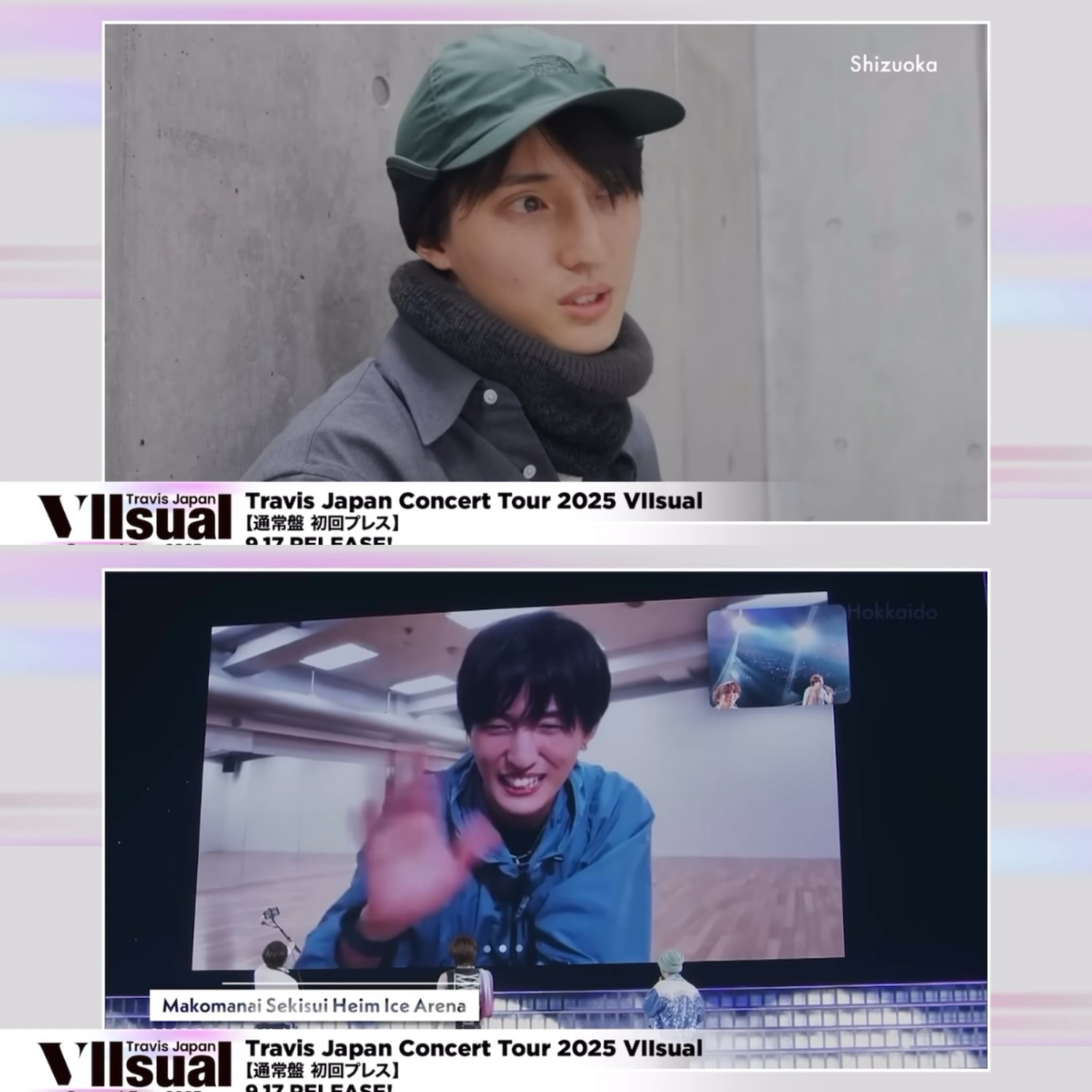 Travis Japan 2025 VIISual キャップ