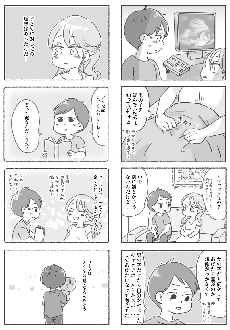 (5/6) 