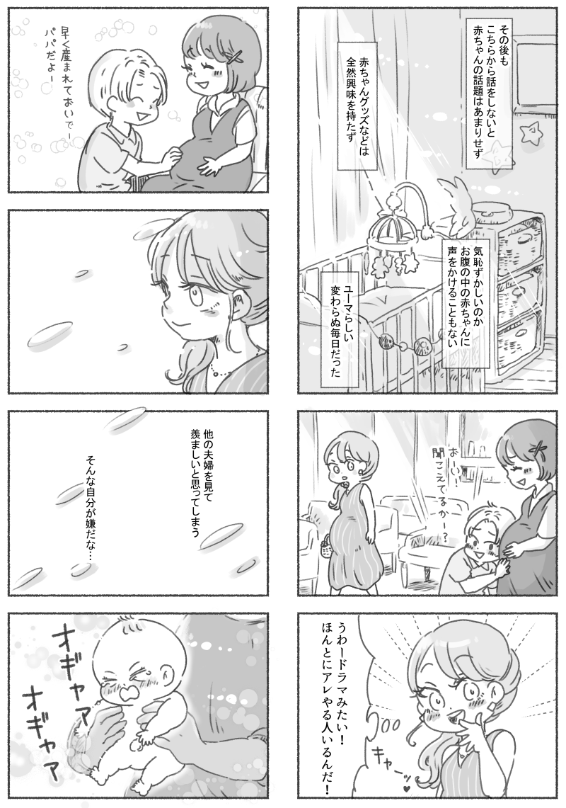 (5/6) 