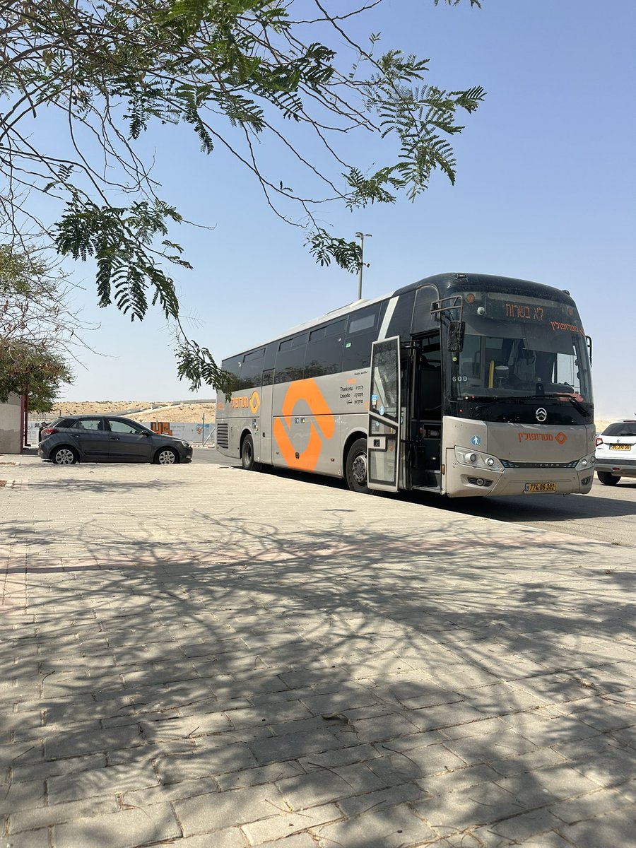 للا براد اليوم 🤯