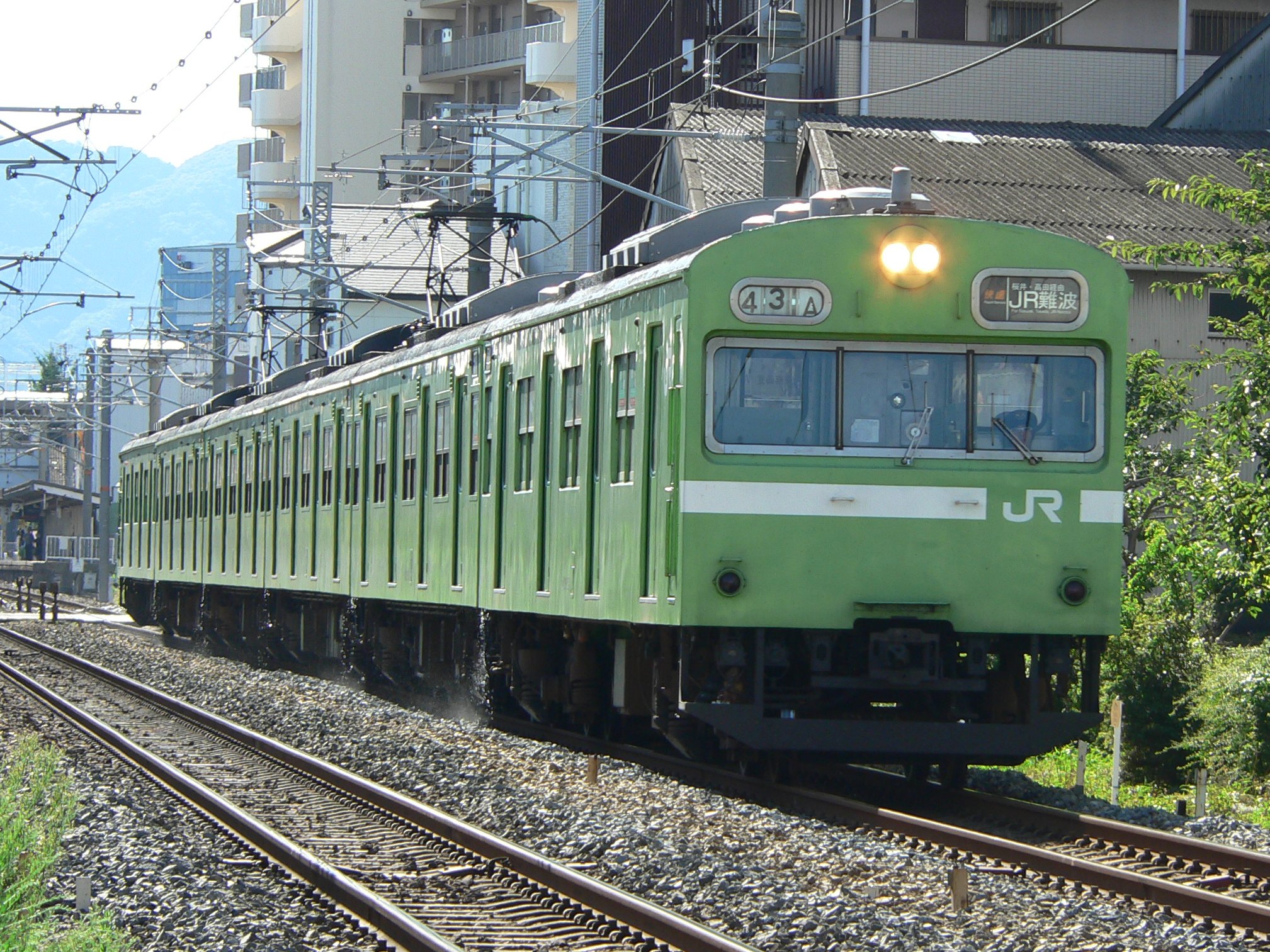 500系のぞみ mqdefault.jpg