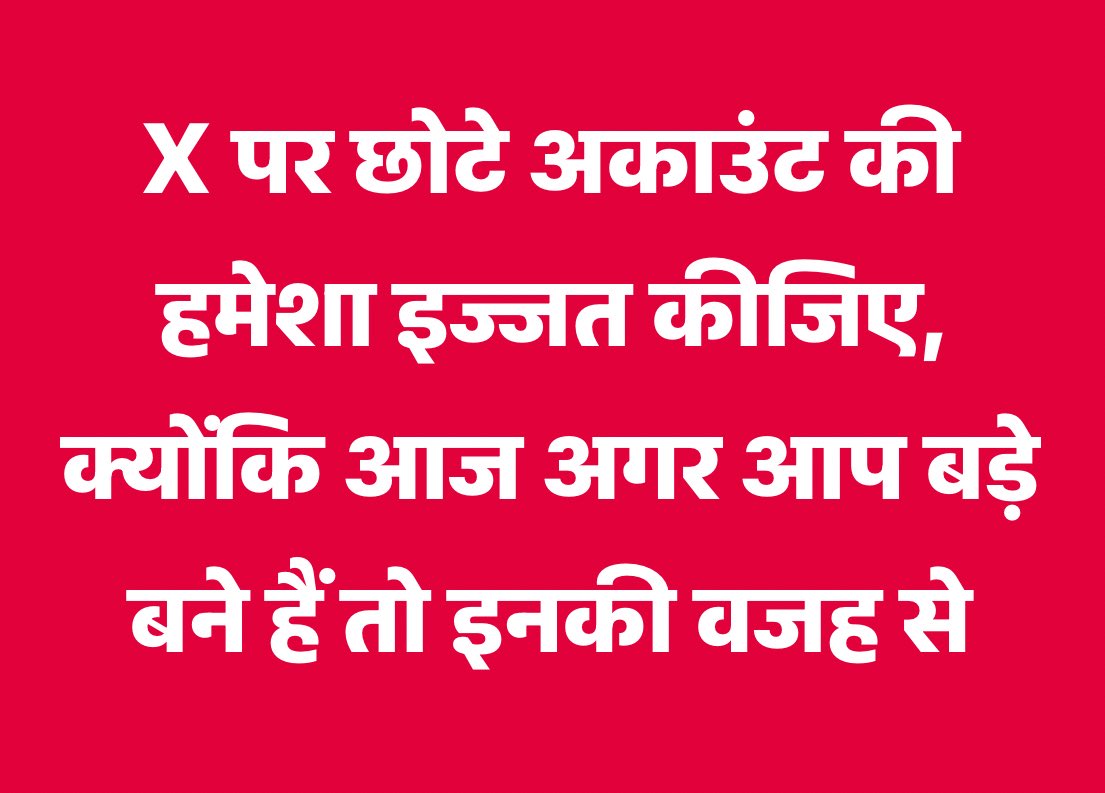 Baba tweet media