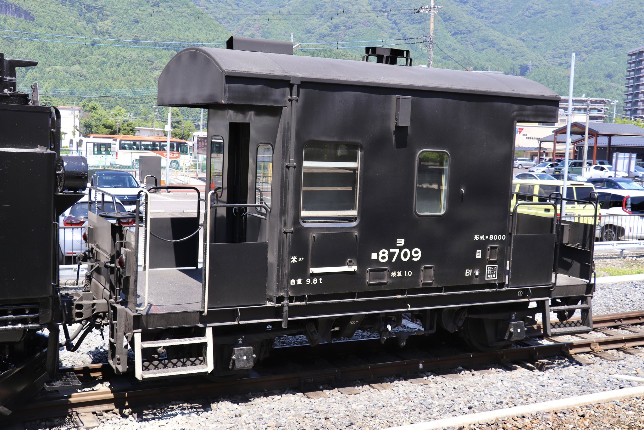 国鉄　線路保守作業日報　希少 国鉄 線路保守作業日報 希少 5cdc332f9907021cd5dc1a70e93bc0
