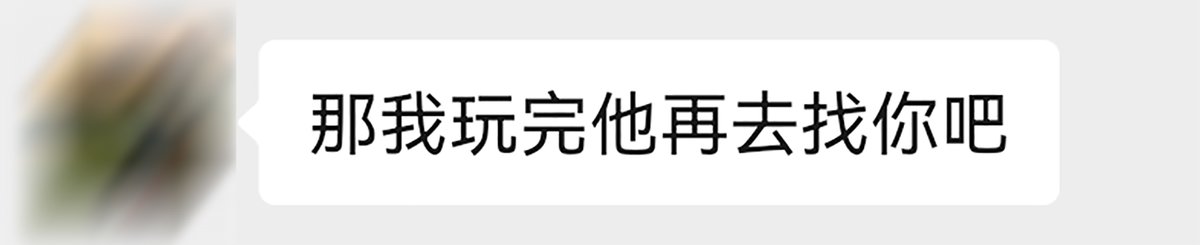 小民工Marcus tweet media