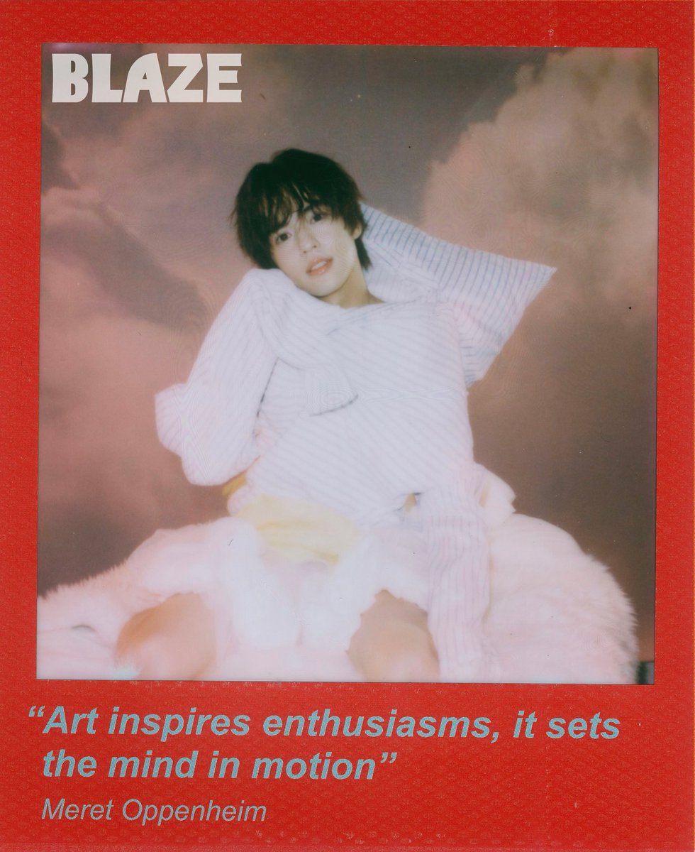 奥野壮「BLAZE」初表紙登場｜@okuno_so_ 切り取られた童話の欠片たちは