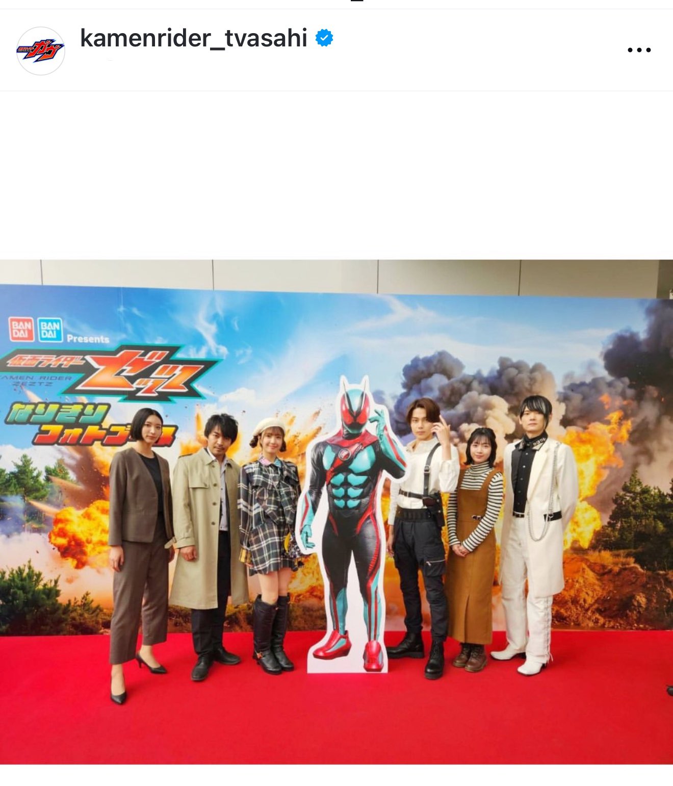 古川雄輝 2018名古屋バースデーイベント 古川雄輝 2018名古屋バースデーイベント yukifurukawa #古川雄輝