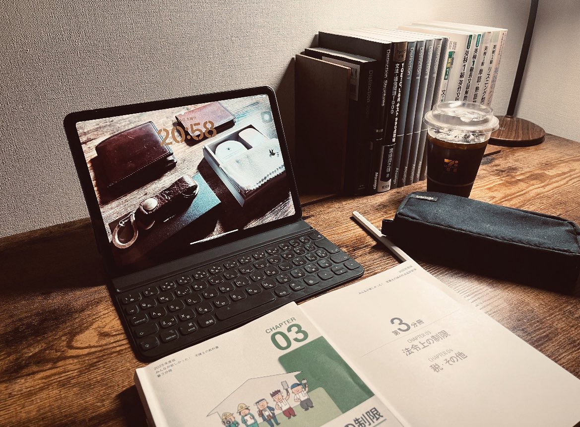 study___3s's tweet image. セブンでアイスコーヒー買ったので、
今から2h集中してやり切ります。

2日のOFF明けて、
今日からトレーニング再開でした。

#TOEIC #英検 #英語学習
#宅建 #勉強記録