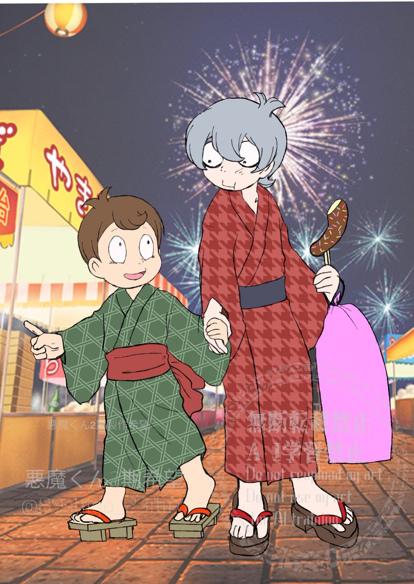 ハムもち tweet media