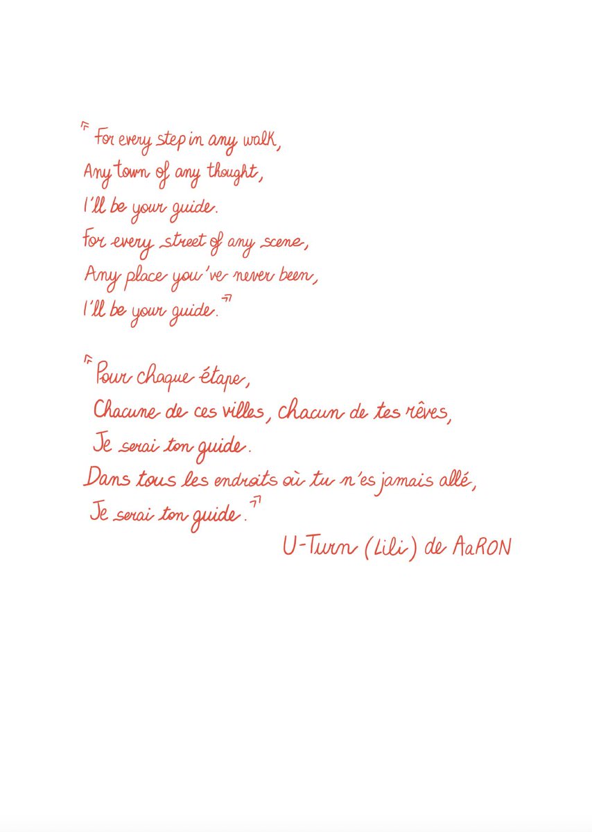 "Ce qui tient debout" de Juliette Pellizer.