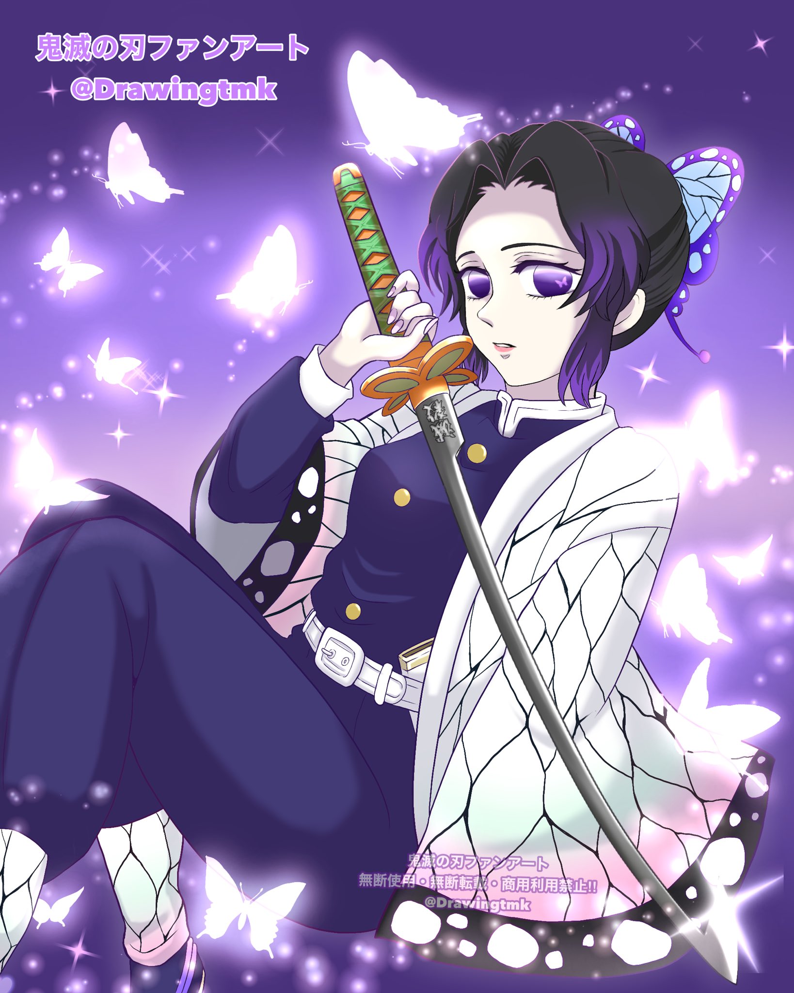 ハルヒさん専用！鬼滅の刃　スクラッチアート　ファンアート ハルヒさん専用！鬼滅の刃 スクラッチアート ファンアート