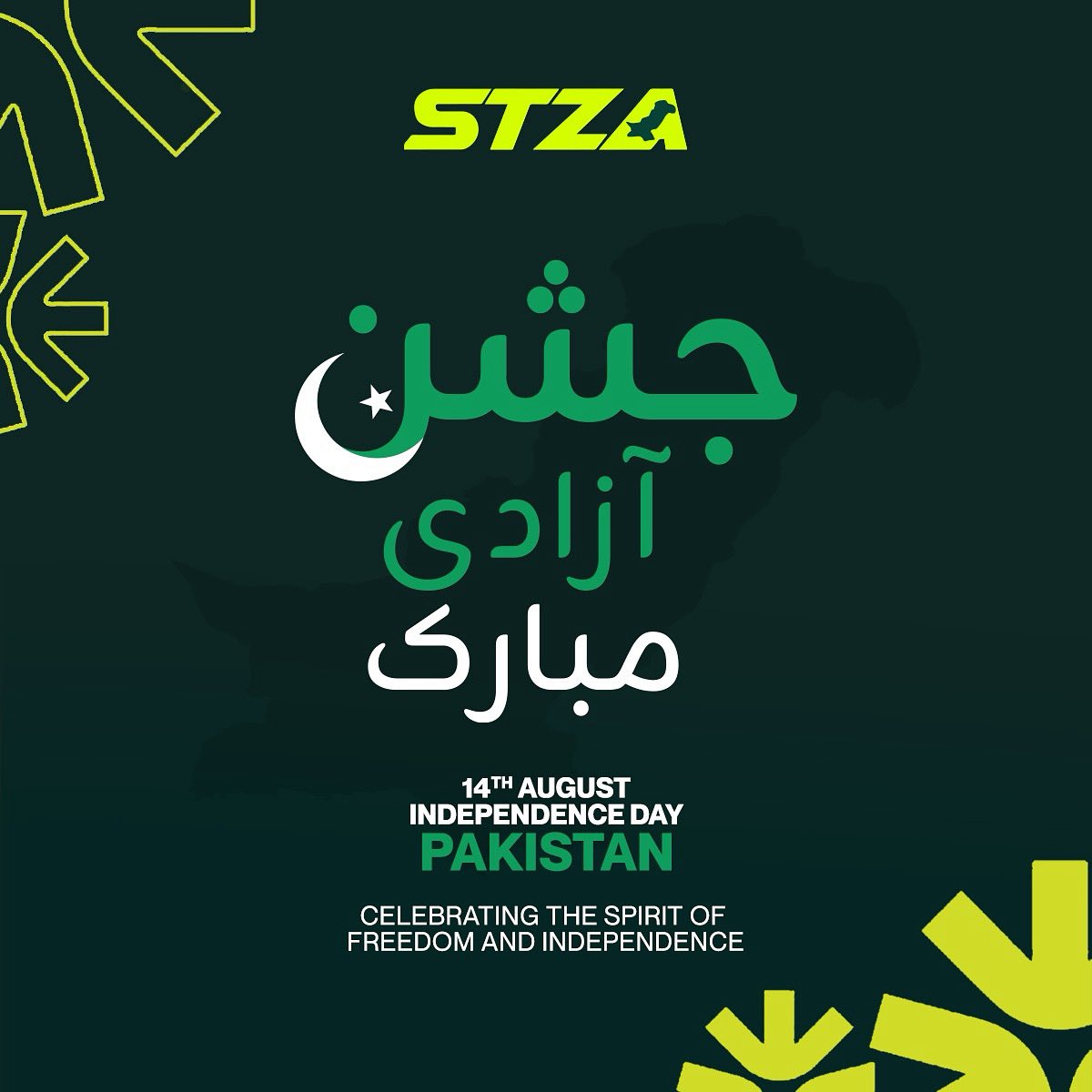 Pakistan Zindabad!

Today, we celebrate the resilience, vision, and spirit that built our nation.

As we shape a future powered by innovation and technology, we remain rooted in the ideals of independence that define us.

Here’s to a Pakistan that thrives, empowers, and leads.