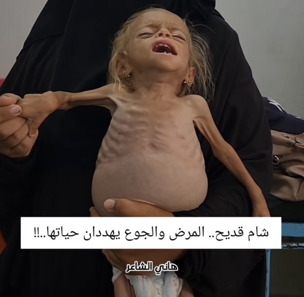 If you’re scrolling, PLEASE leave a dot. 💔