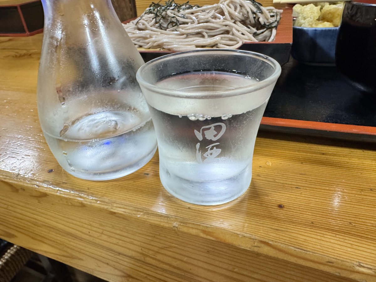 こういうのでいいんだよおじさん「こういうのでいいんだよ」