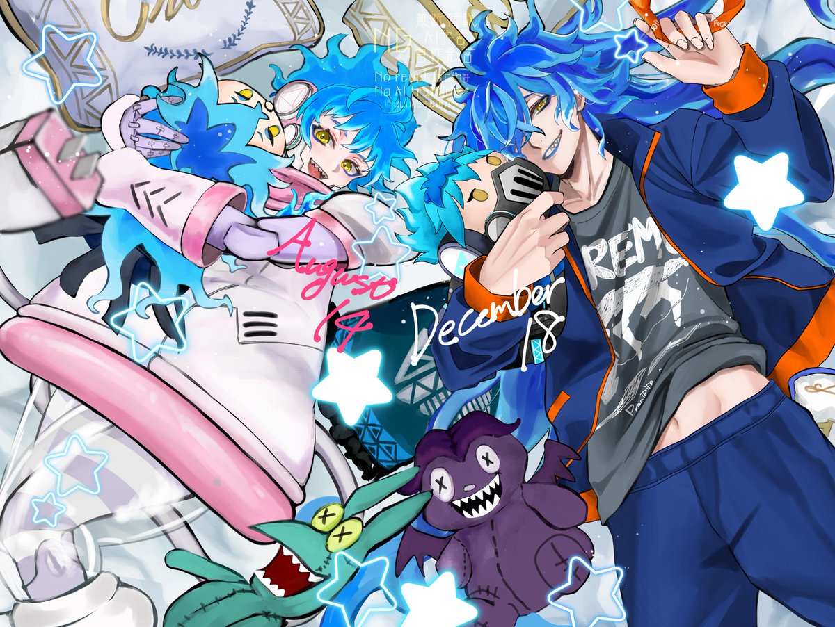 兄と弟でハピバ💀🤖🎉🎉🎉
(兄ちゃん過去絵加筆修正)

  #twstファンアート