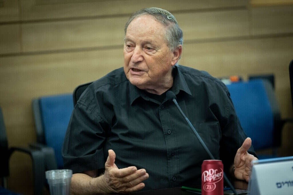 Dr Pepper Israel | ד''ר פפר ישראל tweet media