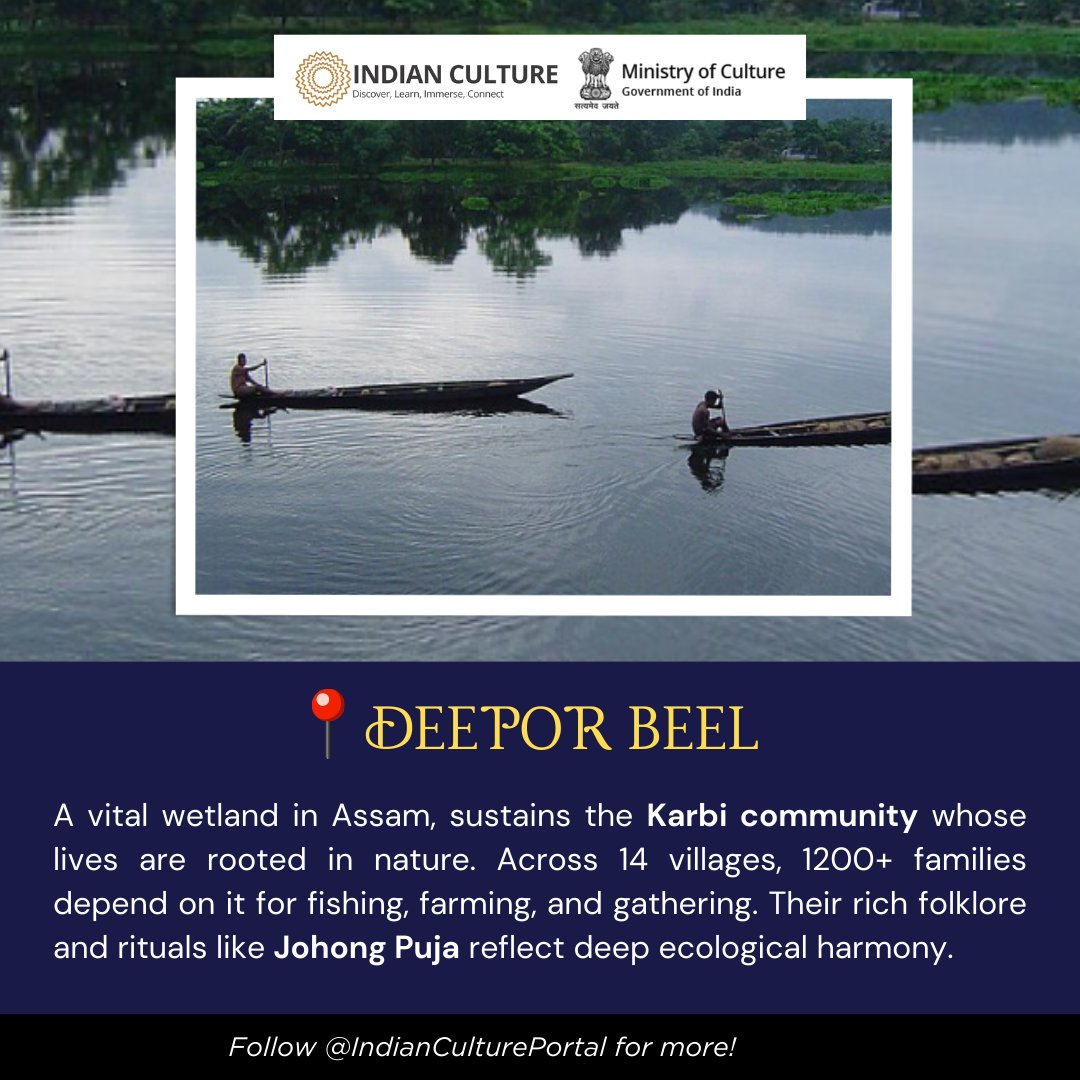 _IndianCulture's tweet photo. Deepor Beel in Assam is more than a wetland — it’s a way of life for the Karbi community.
Explore this cultural-ecological bond on the @_IndianCulture
#IndianCulturePortal #DeeporBeel #Assam #AssamCulture #KarbiCommunity #TribalTraditions #EcoHeritage #Wetland #JohongPuja https://t.co/GCDOgTFpBq