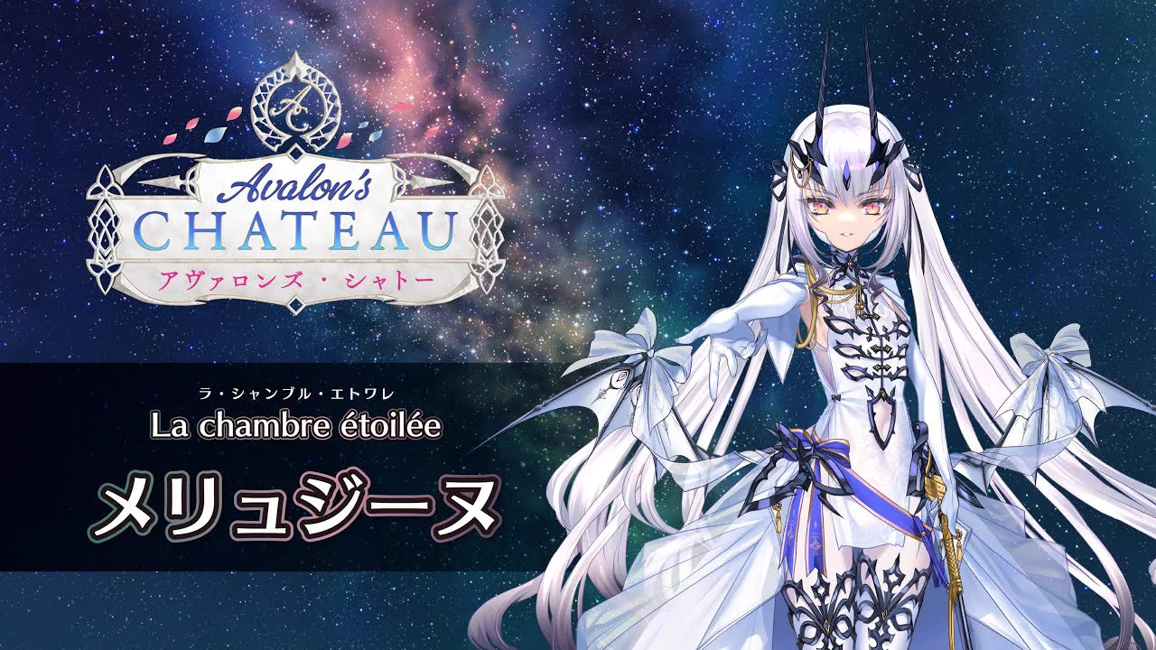 公式】Fate/Grand Order on X: 