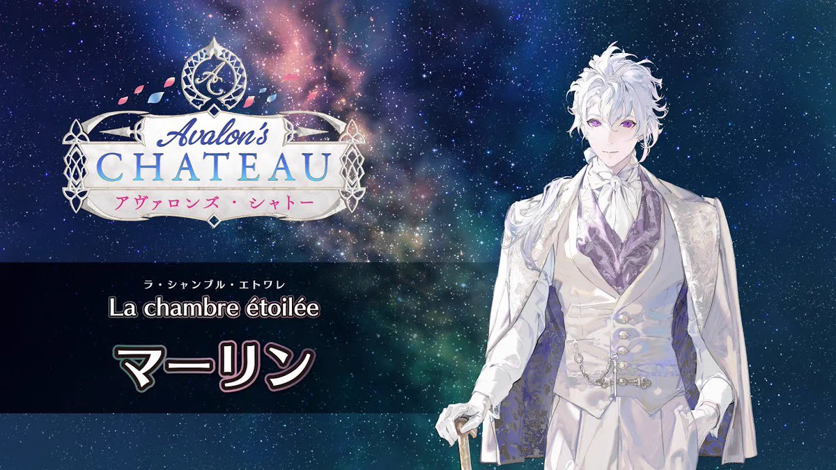 公式】Fate/Grand Order on X: 