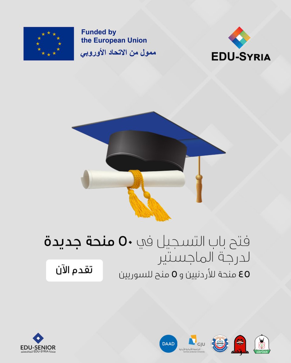 EDU-SYRIA tweet media