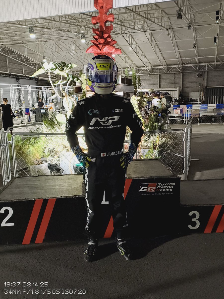 うはSCH tweet media