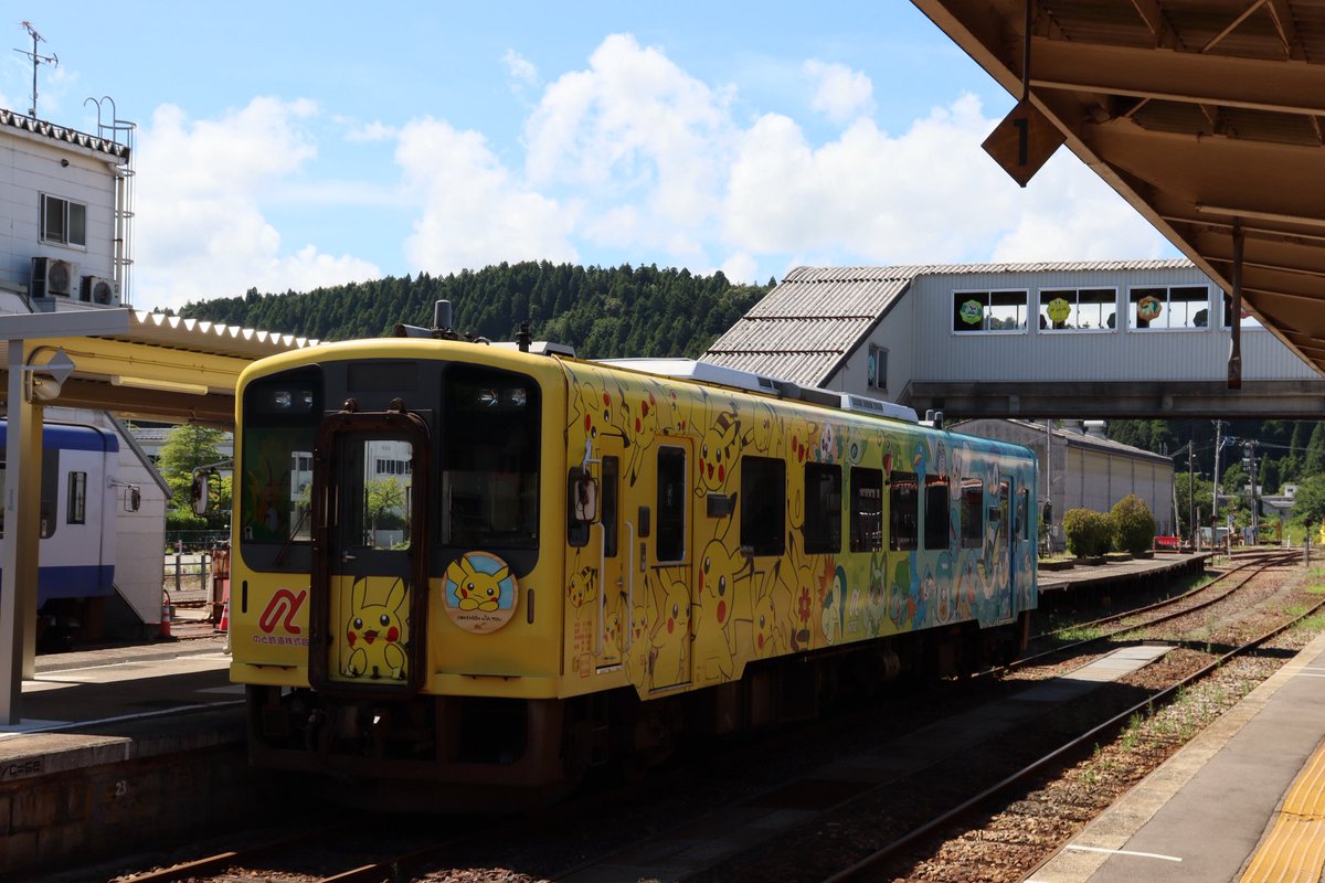 こうちゃん (@FUSO_0219) / Posts / X