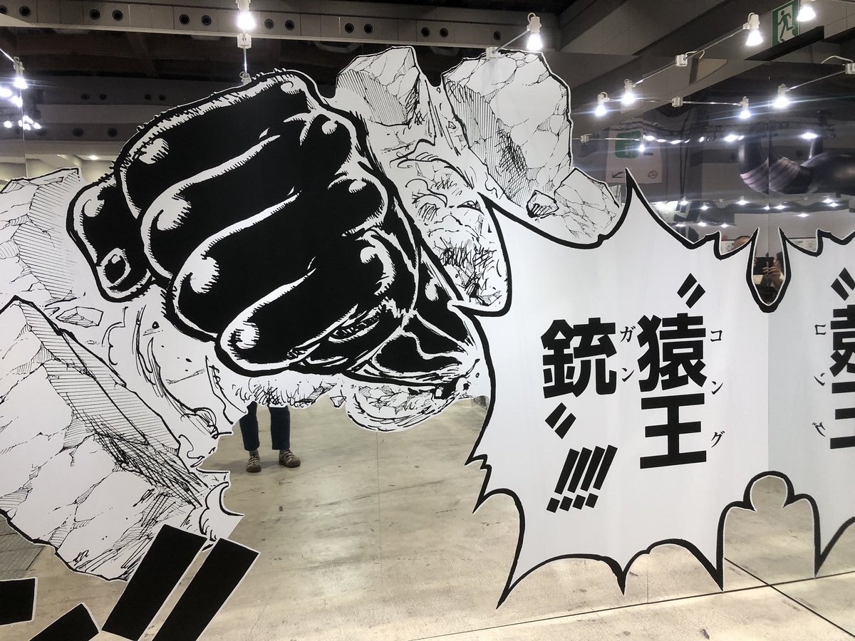 koamero's tweet photo. この前のワンピースデイ
muqueのライブ見れてエルレちょっと見れて好きなもんばっかや https://t.co/gNXnMHtFnU