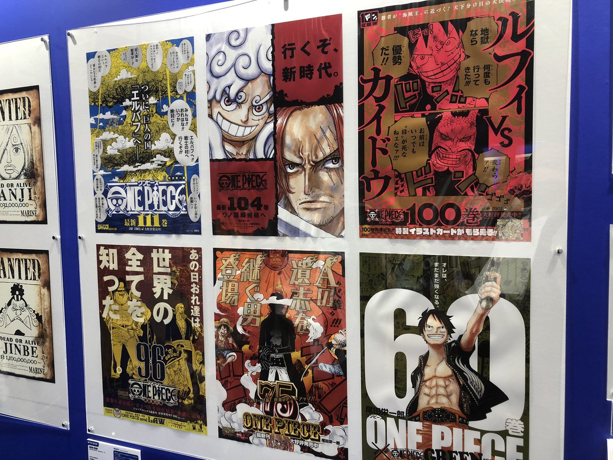 koamero's tweet photo. この前のワンピースデイ
muqueのライブ見れてエルレちょっと見れて好きなもんばっかや https://t.co/gNXnMHtFnU