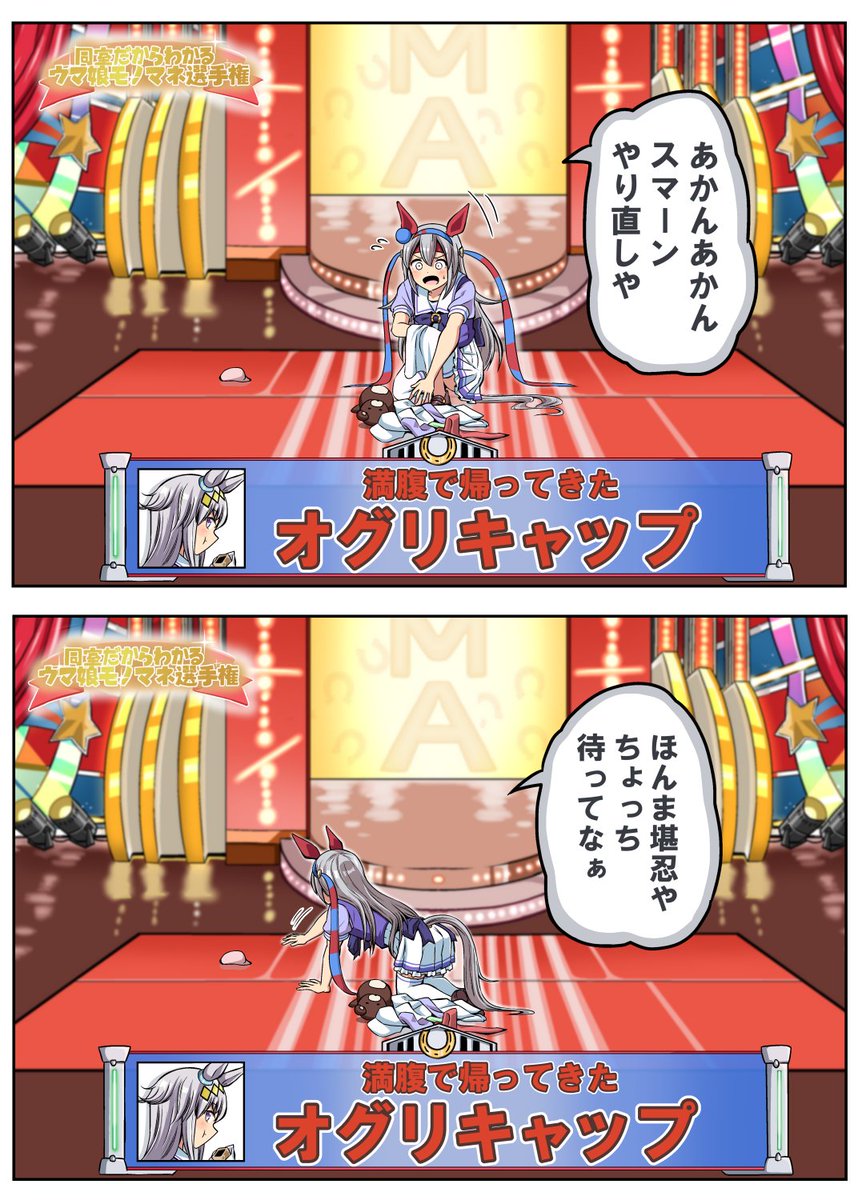 金剛家の面 8CB-54 未来工業 八角コンクリートボックス・深I形(側面