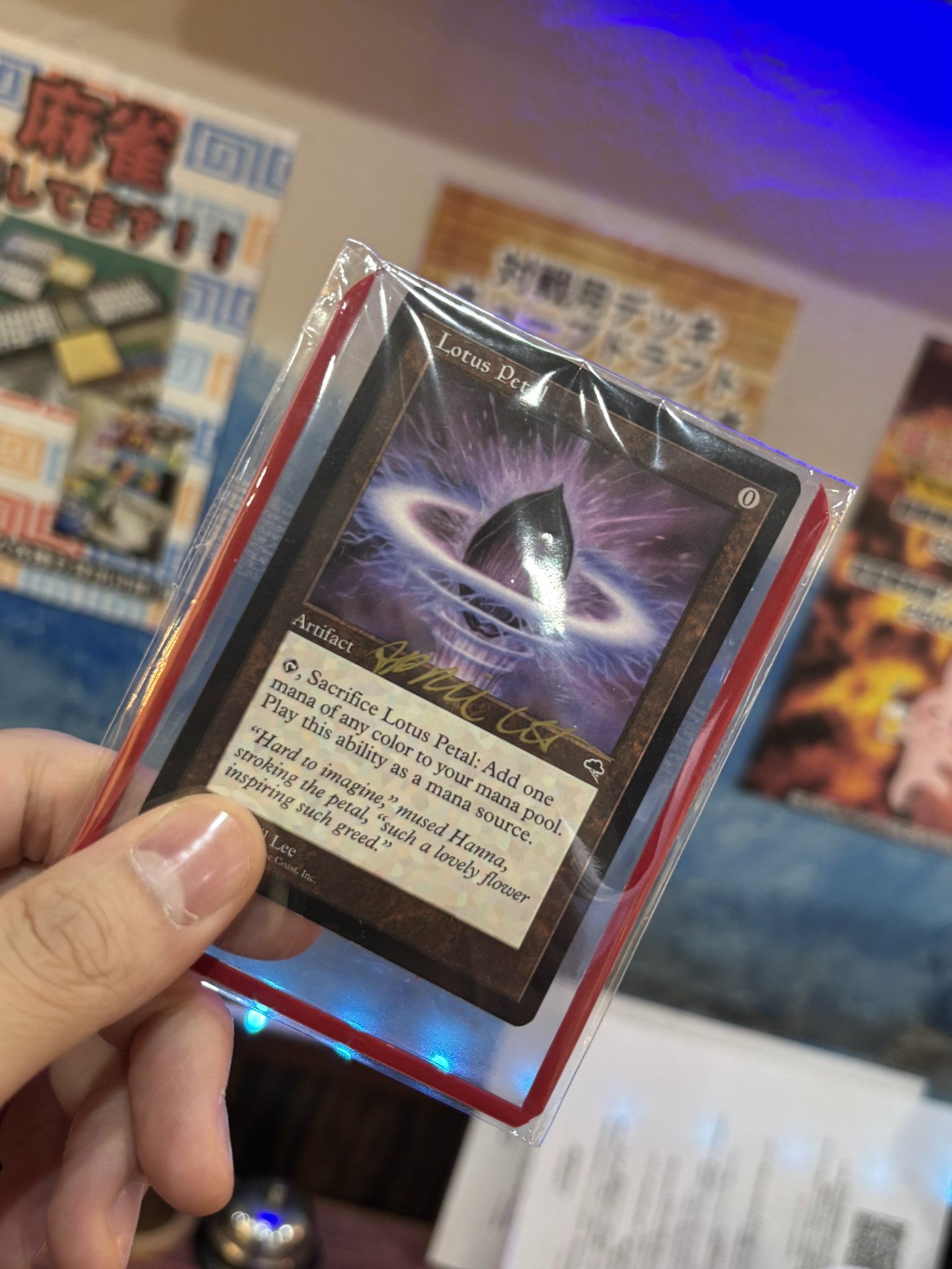 Yohei Araki のMTGサイン代行サービス (@mtgsignaraki) / X