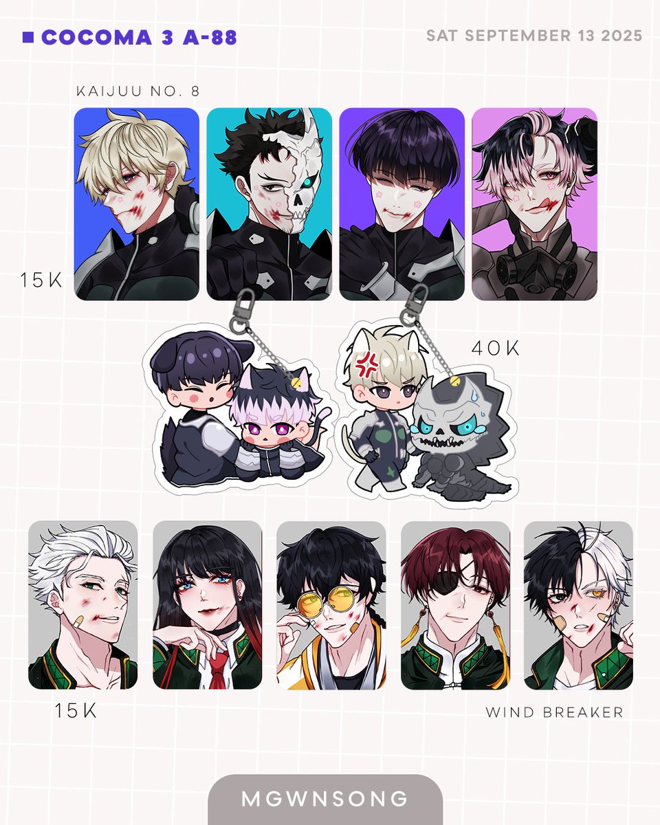 ✨Share are very appreciate✨
PRE-ORDER MERCH by <a href="/mgwnsong/">disong | COCOMA 3 A-88 ✨</a>

PO: 14 - 25 August 2025
📅 : 13 September 2025
📍 : Dian Ballroom, Ciputra Mall Grogol, Jakarta
Booth : Hidup Mati A-88
🔗Mail Order:
bit.ly/41DybDf
🔗 Pick-up Order: bit.ly/471JXLr

#cocoma #cocoma3