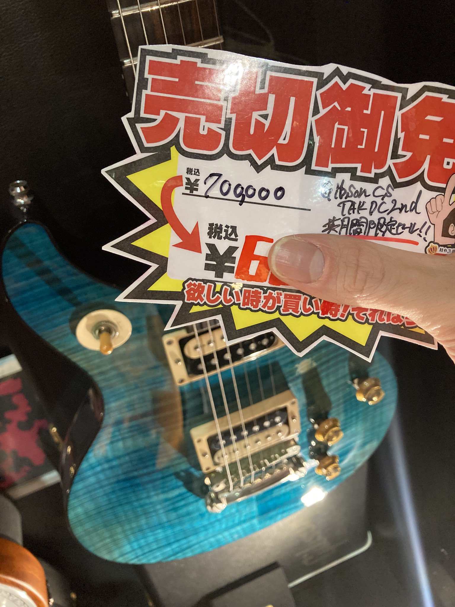 王の洞窟 岐南本店 Music on X: 