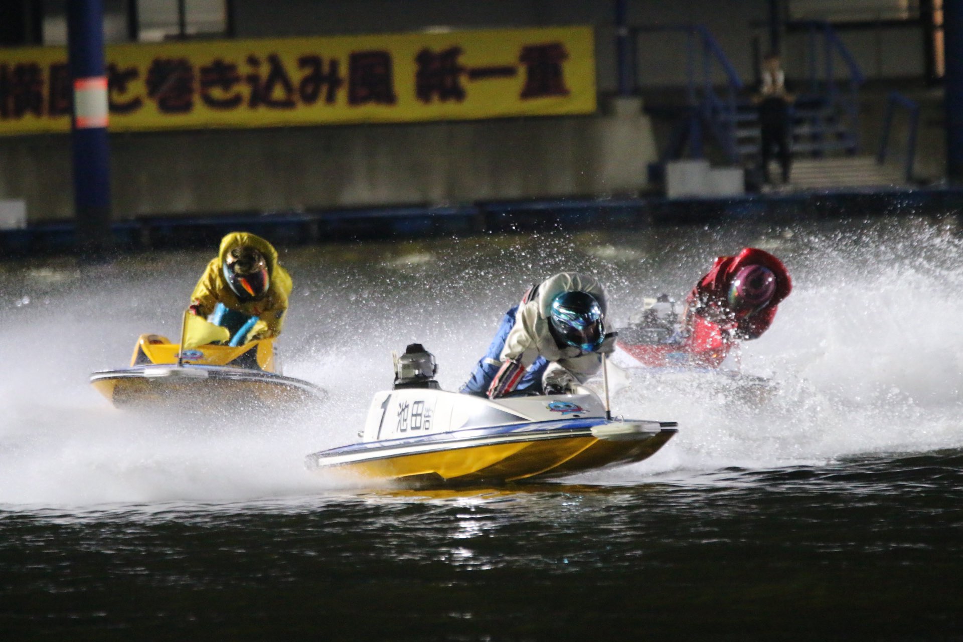 ため池コレクションカード 18枚セット塩田平ため池群カード【全国ため池百選選定】 栃木県『塩田調整池(しおたちょうせいち)』のダムカード配布情報