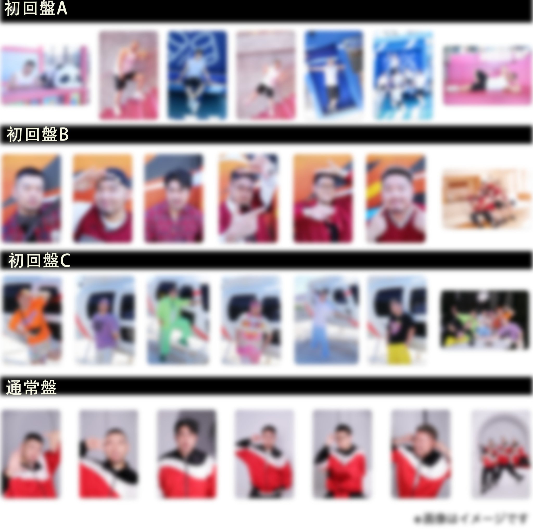 熊猫堂　トレカ入り　CD 山海 /Timing　未開封　３種セット 熊猫堂ProducePandas ニューシングル『山海-Promise-』8月30日